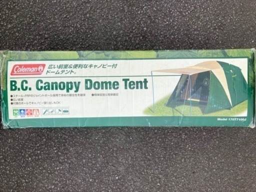 未使用コールマン　キャノピーDomeテント