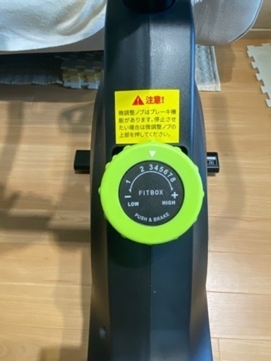 スピンバイク/エアロバイク/FITBOX LITE