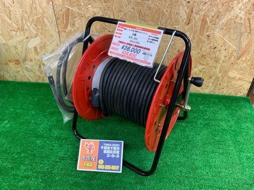 【完売商品】日動工業　溶接リール(溶接ホルダー付き)　NTK-20J【未使用品】