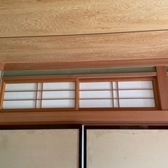 欄間障子差し上げます　建具リノベーション古民家昭和レトロ