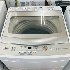 「安心の１年保証付！！【AQUA(アクア)全自動洗濯機5.0kg】取りに来れる方限定！売ります！」