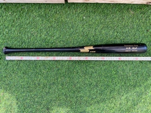 SSK 木製バット　西岡　剛モデル