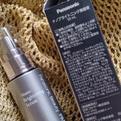 パナソニック ナノブライトニング美容液50ml
