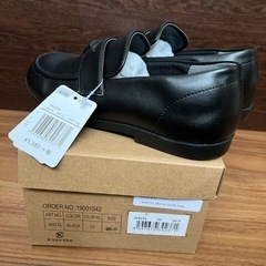 ローファー　20センチの画像