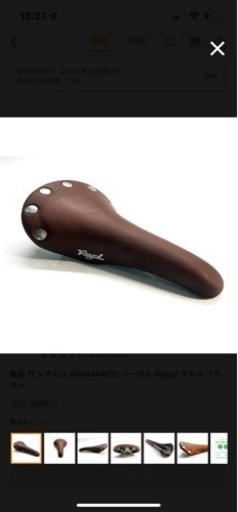 【美品】サンマルコ SANMARCO リーガル Regal サドル ブラウン
