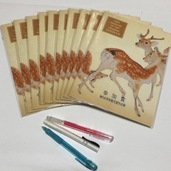 新品　未開封　方眼ノート10冊セット　シャープペン　マーカー　消...