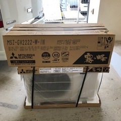 県内最安　人気の霧ヶ峰　1台残ってます！　沖縄仕様