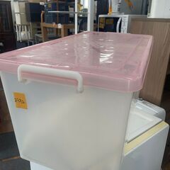 リサイクルショップどりーむ鹿大前店　No２３８２　収納ケース　中古