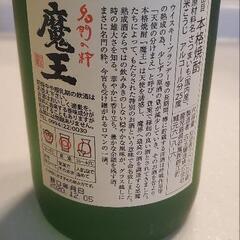 焼酎 魔王 720mlの画像