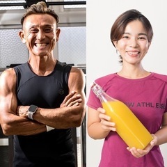 腸もみ&ファスティング