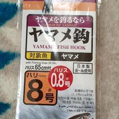 ヤマメ釣針