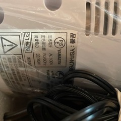 ヤマゼン　スリムタワーファンリモコン付きの画像