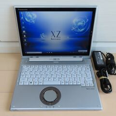 JC07126 パナソニック Let's Note CF-XZ6 Lバッテリー SIM office2019