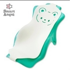 【西松屋SmartAngel】簡易バスチェア抗菌マット付き