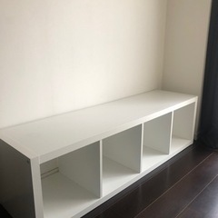 IKEA KALLAX SHELF UNIT