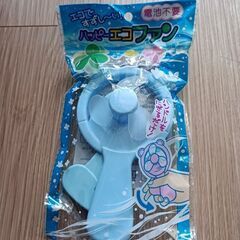 （新品）エコファン