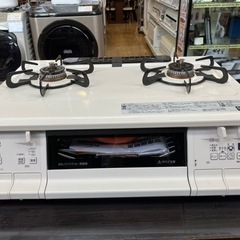 11/19値下げ致しました！⭐️人気⭐️2020年製 Paloma LPガスコンロ PA-370WHA Everychef パロマ エブリシェフ 