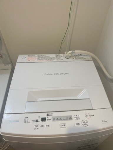 洗濯機