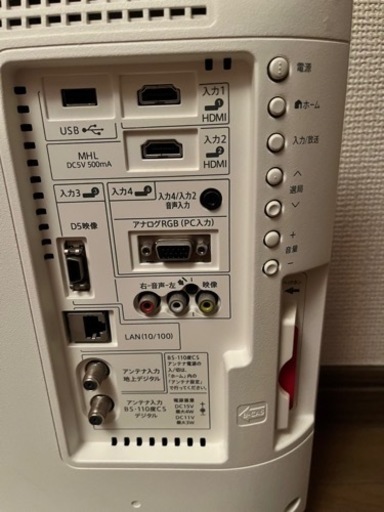 SHARP AQUOS LC-22K20 完動品 美品