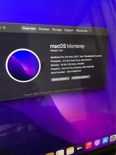 13インチMacBook Pro 2017- スペースグレイ