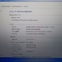 JC07128 パナソニック Let\'s Note CF-XZ6 SIM Lバッテリー 優良品 office2019