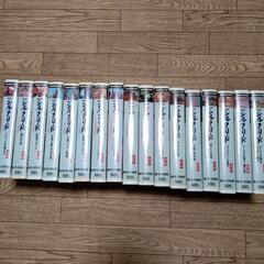 シルクロード　第２部　ビデオテープ