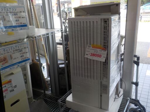 G:987708    ウインドエアコン　2018年　1.6K　ハイアール