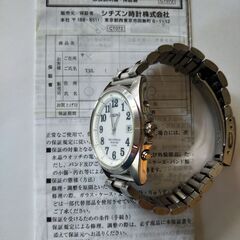 REGNO 電波ソーラーウオッチ