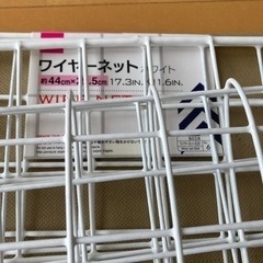キッチン用品　5点