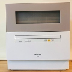 スタジオパーク☆ななみちゃん☆記念メダル☆茶平工業