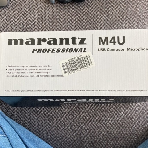 Marantz Professional M4U USB コンデンサー マイク