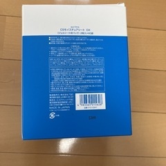 TBC エピプラス CSモイスチュアシート DX 2枚入×40袋の画像