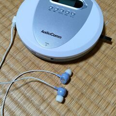 持ち出し用ＣＤプレイヤー