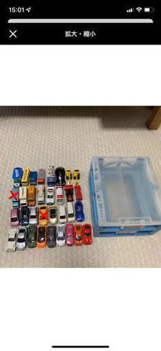 トミカ　まとめ売り　33台　パーキングボックス