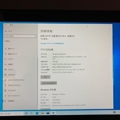 【中古PC】NEC LaVie  LL850 第4世代 Intel core i7  Windows10インストール済みの画像