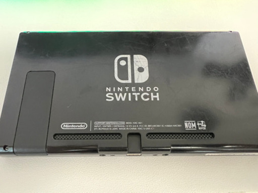 ニンテンドースイッチ　本体