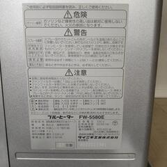 石油ファンヒーター　ストーブの画像