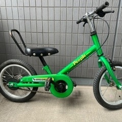 ラクショーライダー 自転車の中古が安い！激安で譲ります・無料