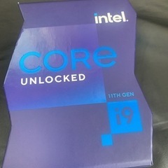 Intel Core i9 11900K