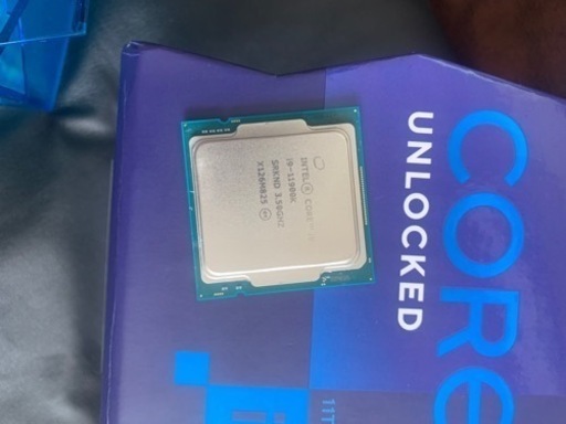 Intel Core i9 11900K