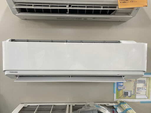 東芝　6畳用ルームエアコン　自動お掃除機能搭載　標準取付工事込み　2017年製　リサイクルショップ宮崎屋住吉店　22.8.14　ｙ