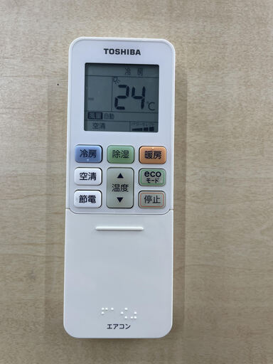 東芝　6畳用ルームエアコン　自動お掃除機能搭載　標準取付工事込み　2017年製　リサイクルショップ宮崎屋住吉店　22.8.14　ｙ
