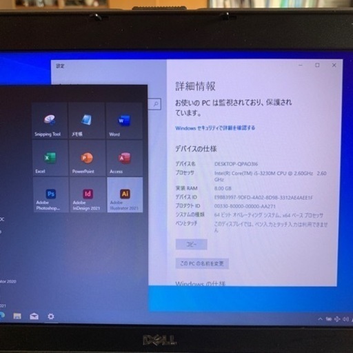 さらに記念割引！爆！高スペック高級ビジネス機！Dell latitude E6530_A　SSD240G memory8G offic