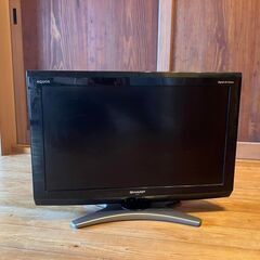 シャープの液晶テレビ26インチ　差し上げます