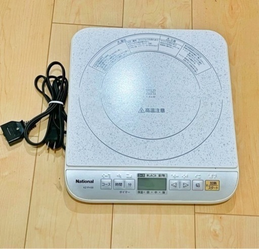 パラソニックIH調理器 美品 低騒音
