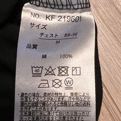 【メイドインバングラデシュ】Mサイズ　フリースタイルズTシャツの画像