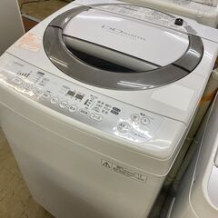 リサイクルショップどりーむ荒田店No.3179　洗濯機　東芝　7.0㎏　2013年製