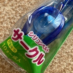 ヤスダ　スイミングゴーグル　中古の画像