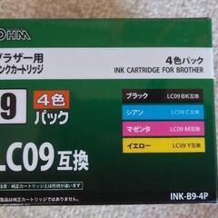 ブラザー用インクカートリッジ