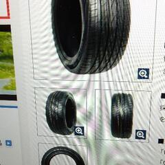 タイヤ新品2本265/35R22 102V XL